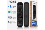 Пульт RockTek RC45 Пульт RockTek RC45