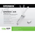 Wi–Fi адаптер Openbox Air